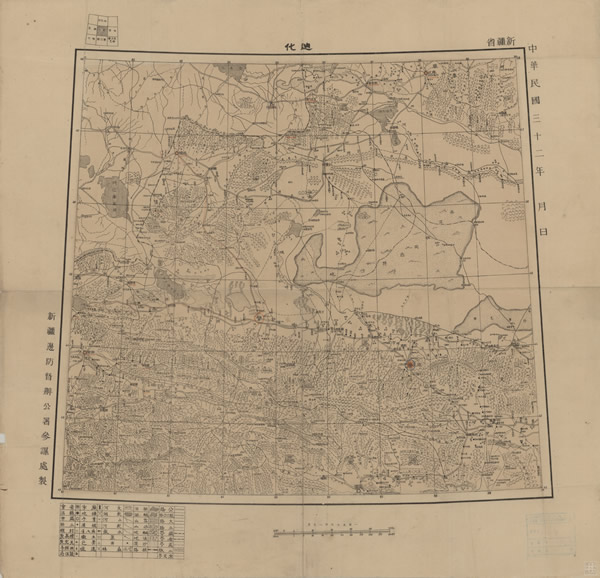 新疆乌鲁木齐历史地图大全插图4
