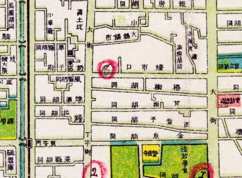 1921年《最新北京全图》插图1