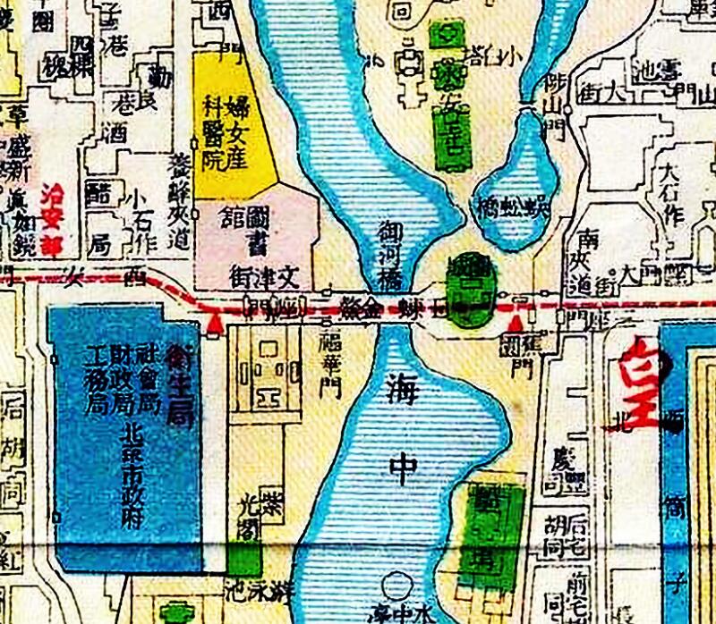 1937-1940年《最新北京全城详图》插图2