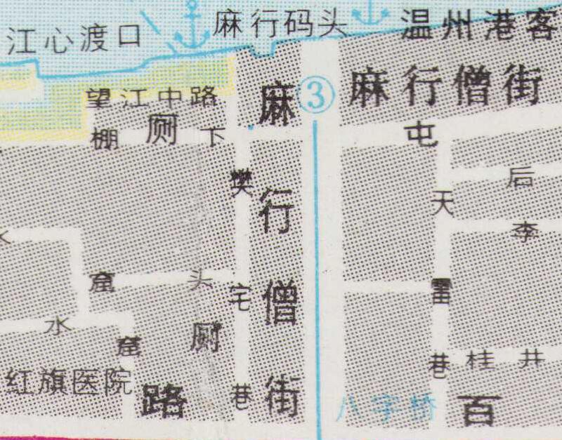 1988年《温州市区交通图》插图2