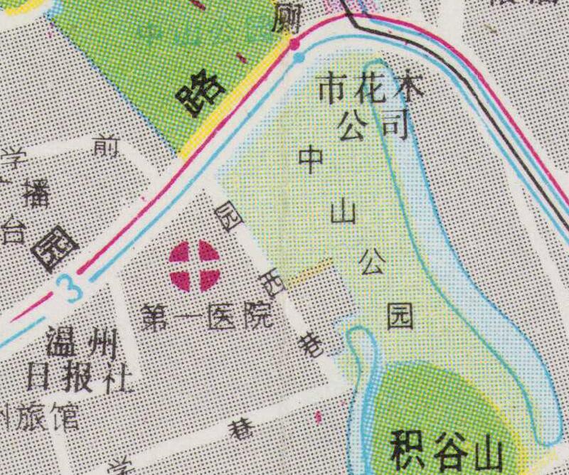 1988年《温州市区交通图》插图3