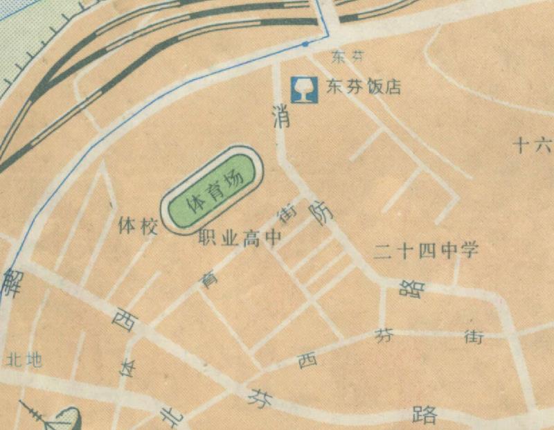 1989年《本溪旅游纪念图》插图2