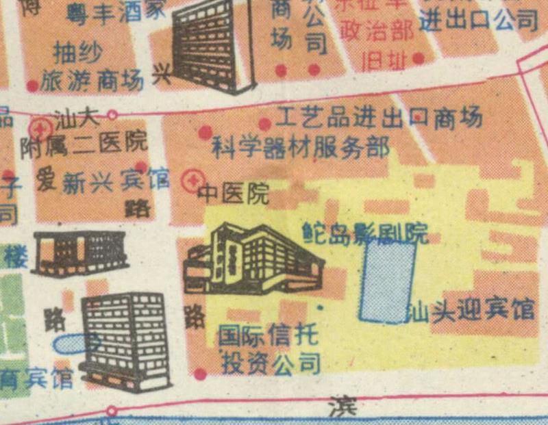 1988年《汕头市交通游览图》插图3