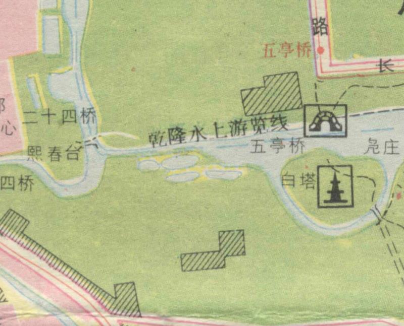 1992年《扬州市交通旅游图》插图4