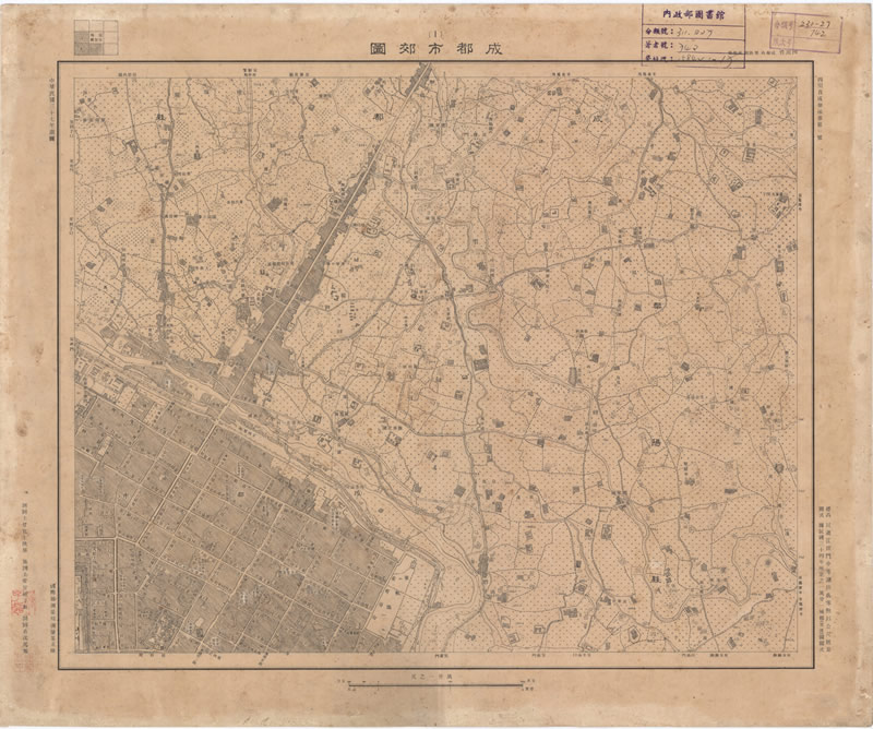 1948年《成都市郊图》插图