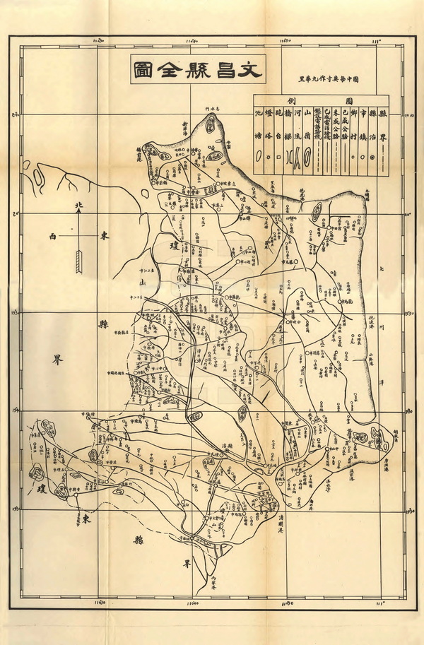 海南文昌历史地图大全插图1