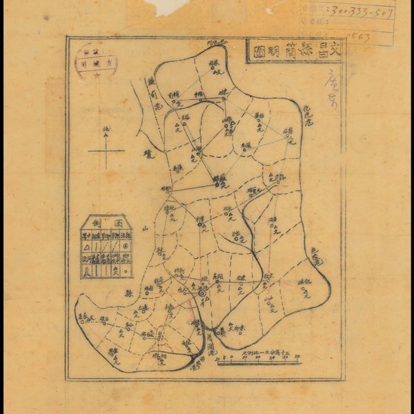 海南文昌历史地图大全插图4