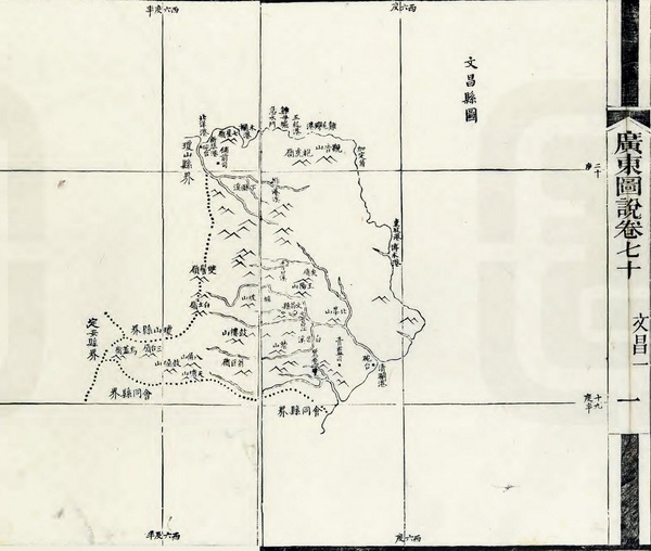 海南文昌历史地图大全插图