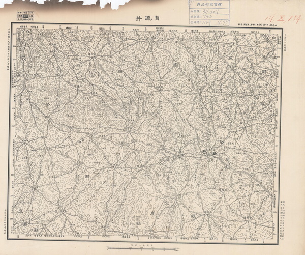 四川自贡历史地图大全插图