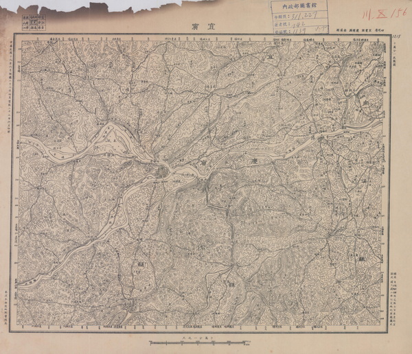 四川宜宾历史地图大全插图