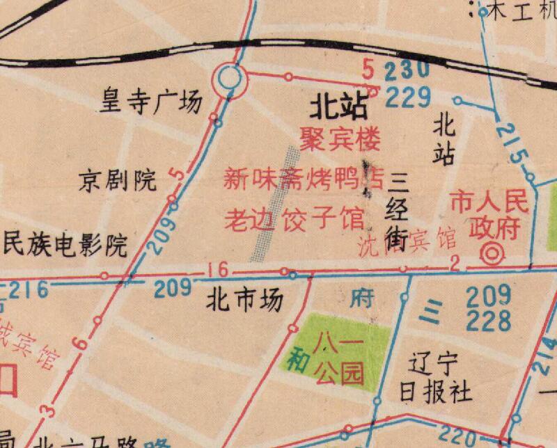 1989年《沈阳交通导游图》插图2