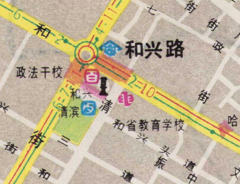 1986年《哈尔滨交通图》插图4