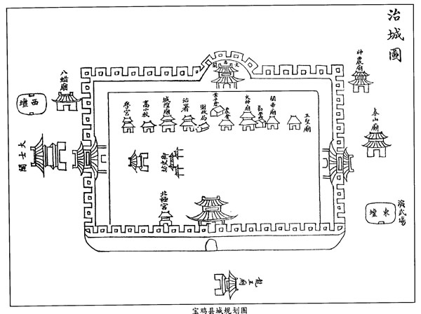 陕西宝鸡历史地图大全插图1