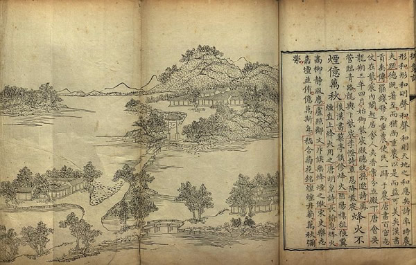 承德避暑山庄舆图及影像大全插图8