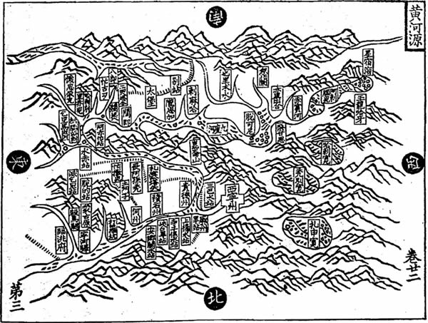 黄河舆图资料大全插图4