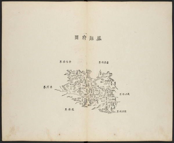 陕西宝鸡历史地图大全插图