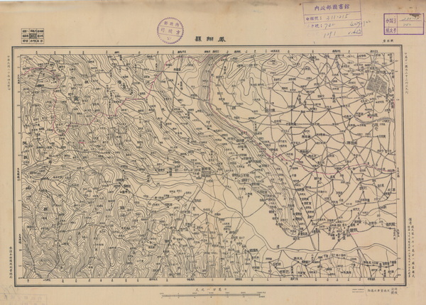 陕西宝鸡历史地图大全插图3