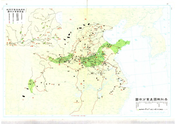 黄河舆图资料大全插图1