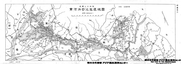 黄河舆图资料大全插图23