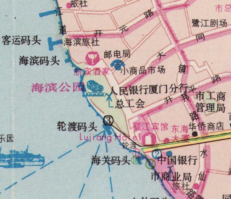 1991年《厦门旅游图》插图3