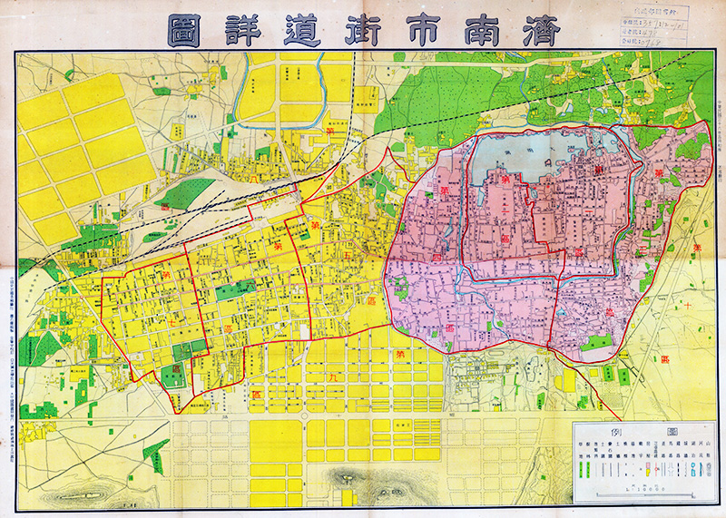 1947年《济南市街道详图》插图