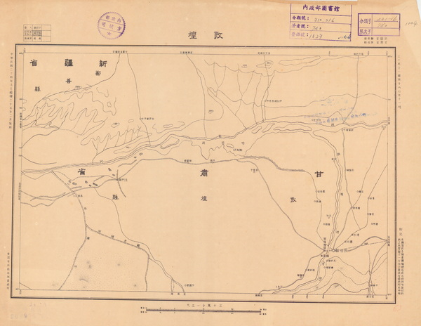 甘肃敦煌历史地图大全插图2