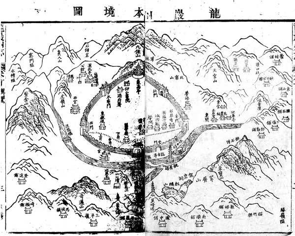 福建龙岩历史地图大全插图2