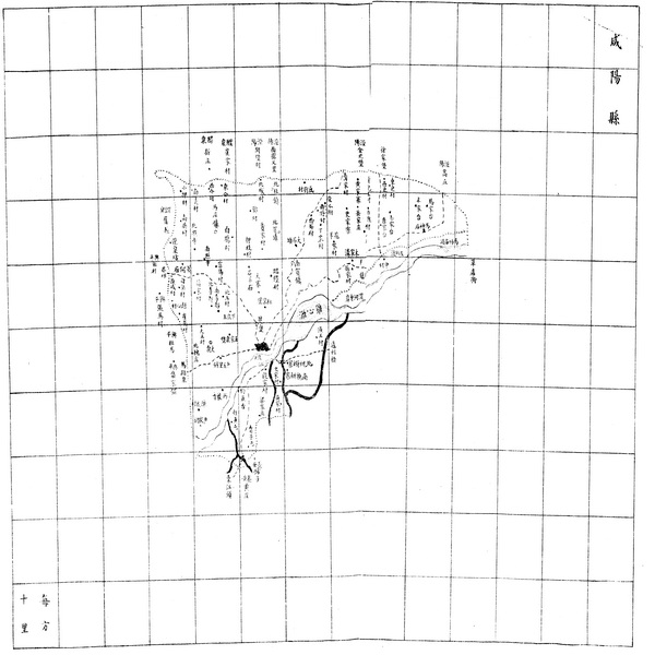 陕西咸阳历史地图大全插图2