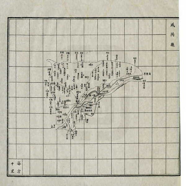 陕西咸阳历史地图大全插图4