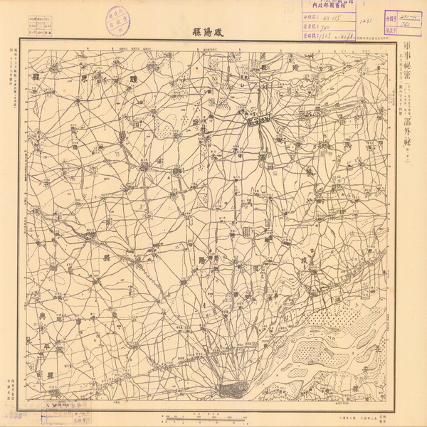 陕西咸阳历史地图大全插图5