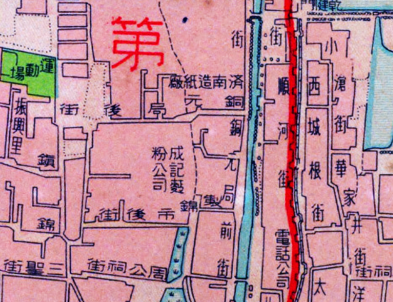 1947年《济南市街道详图》插图2