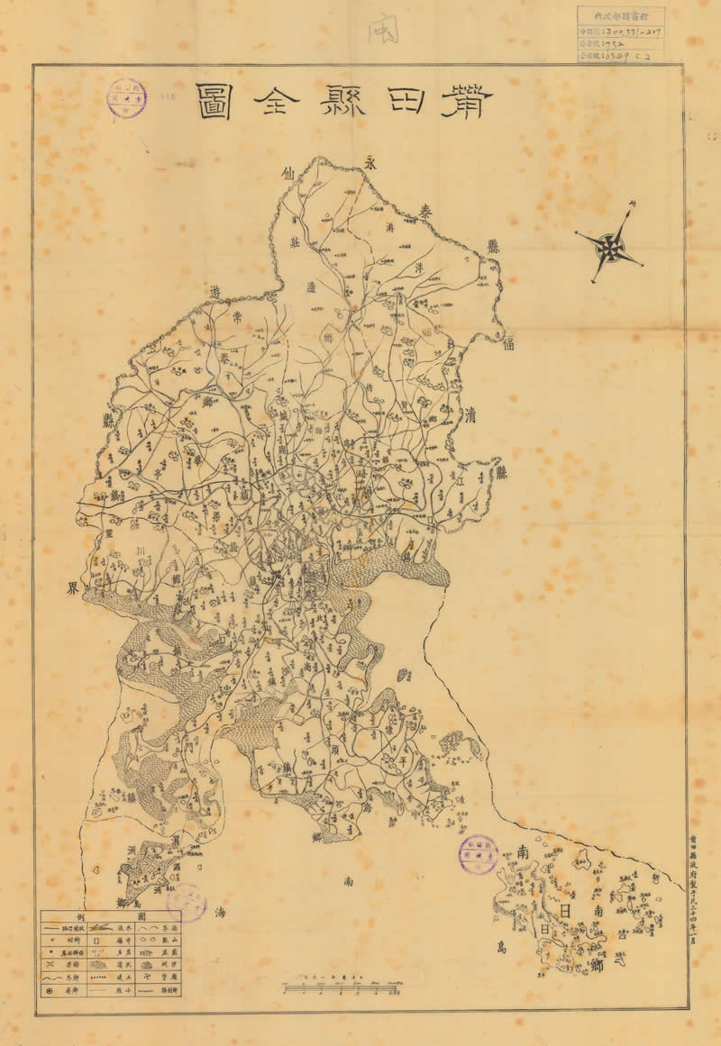 1945年《莆田县全图》插图