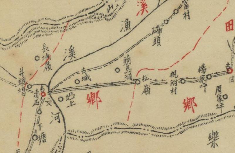 1938年《湖南省宜章县图》插图1