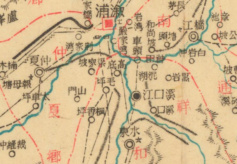 约1940年湖南《溆浦县图》插图1