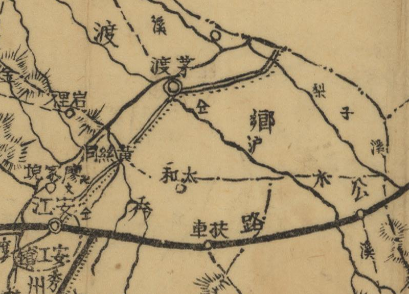 约1941年洪江《黔阳县图》插图3