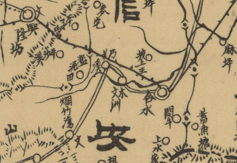 1944年湖南《泸溪县图》插图3