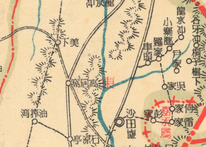 1940年湖南《临武县图》插图3