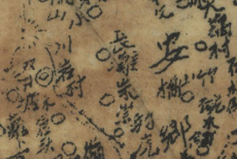 1942年湖南《东安县详图》插图3