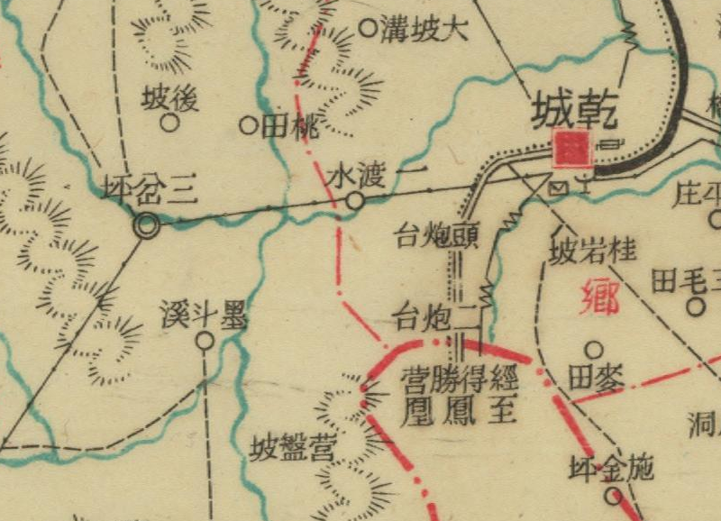 约1943年湖南《乾城县图》插图2