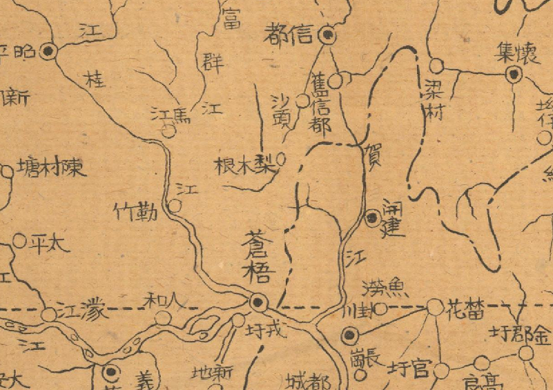 1944年《湘粤桂形势图》插图2