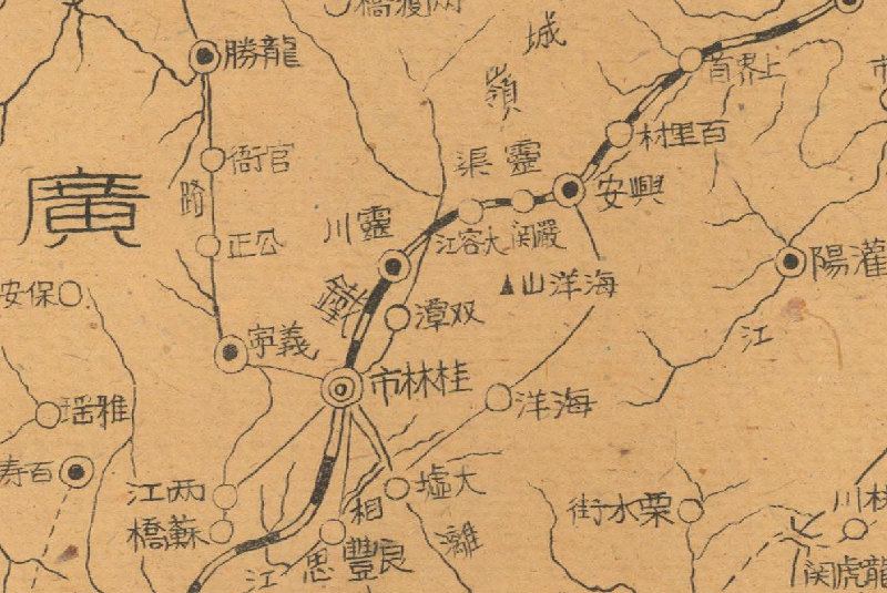 1944年《湘粤桂形势图》插图3