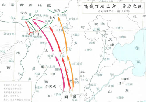 商武了攻土方、舌方之战地图 公元前1250年至前1192年间缩略图