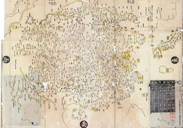 《大明都城图》 大明国十三省图缩略图
