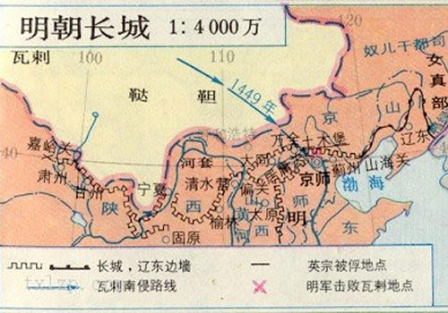 明朝长城分布图缩略图