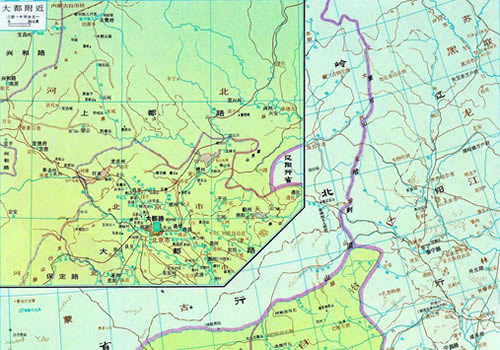 元代 中书省地图缩略图