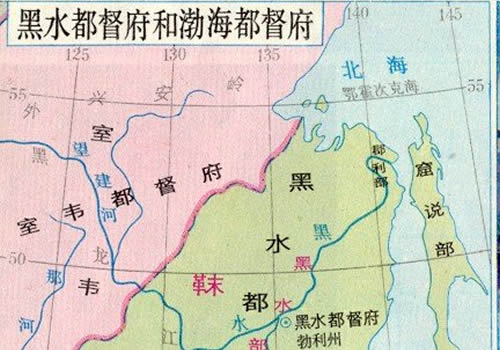 黑水都督府和渤海都督府位置地图缩略图