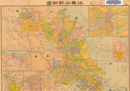民国时期的《江苏分县新图》缩略图