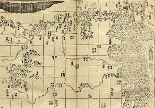 1558年《九边总图》缩略图
