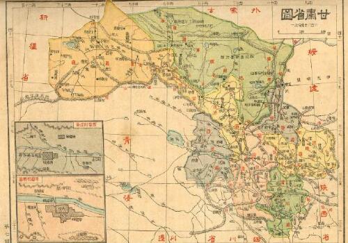 1926年《甘肃省图》缩略图