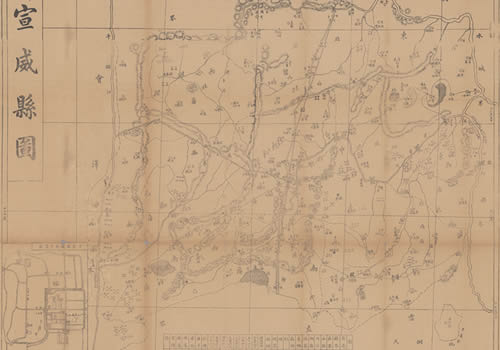民国云南《宣威县图》缩略图